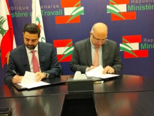Datavera Signs Memorandum of Understanding with the Lebanese Ministry of Labor to Support Digital Transformation and Governance