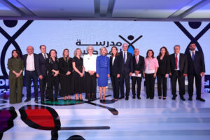 Datavera Sponsors the School of Citizenship Initiative to Support Civic Education and the Educational Ecosystem in Lebanon